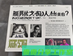 新能源车电池真的能用10年吗？真实车主告诉你真相，并非只有衰减这么简单
