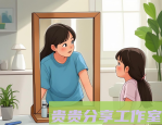 大专文凭能考公务员吗？我就是例子，但这路不轻松