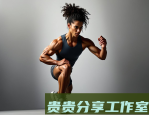 2025年跨境电商新手入门指南：从0到1的实战步骤