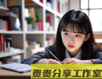 手机拍照怎么拍得清晰又好看？我用这6招直接从“路人照”变成朋友圈摄影师
