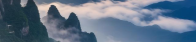 探秘贵州梵净山：十大必玩景点全攻略