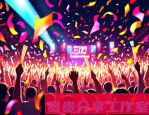 量子计算机商用指南：2025年企业如何低成本应用？