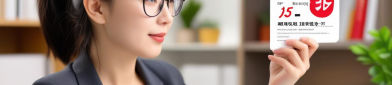 自由职业者必看！2025年社保这样缴，每月能省800元！