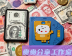 数字货币钱包防盗终极指南