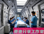 2025水电改造避坑指南｜20年老匠人的实战经验总结