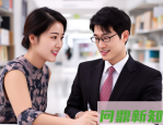 中小微企业扶持政策全解析：2025年创业与经营者必读指南