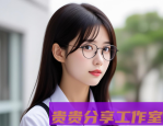 女生考什么证书含金量高？这6个证书我一个个了解过，真不后悔