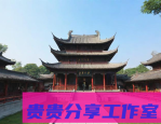 2025年7月成都旅游攻略三日游必去景点