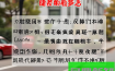 如何制定2025年职业规划？从迷茫到清晰的实战指南