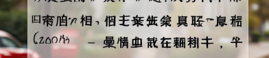如何制定2025年职业规划？从迷茫到清晰的实战指南