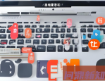 为什么一生气就不想说话？心理学解析及有效情绪管理方法