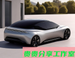 量子计算机商用指南：2025年企业如何低成本应用？