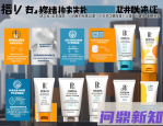 环保家装材料指南：低VOC、甲醛控制与施工要点（2025 家装环保工程卡）