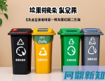 人工智能立法最新进展：2025年全球趋势与企业应对指南