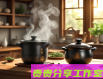2025年生物降解材料真相：环保替代品为何难普及？