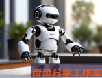 2025年生物降解材料真相：环保替代品为何难普及？