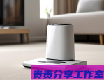 无线吸尘器哪款适合小户型？我用3台机后只留了这一款