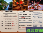 秋季护肤注意事项