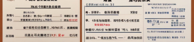 海南自由行七天预算表：机票、住宿、吃喝玩全攻略（2025版）