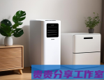 宝宝免疫力差怎么办？儿科医生教你5个实用提升方法