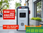 最近流行什么好吃的？2025 美食雷达：10 大趋势 + 点单与在家复刻