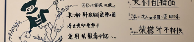 四六级成绩什么时候查？入口在哪？（2025下半年）