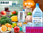家用净水器滤芯多久换一次？别死记周期，先看你家水质和用量