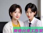 《狐妖月红篇》突遭下架：当仙侠美学碰撞审查红线