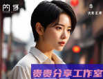 电影《731》定档7月31日：勿忘国耻的银幕证言