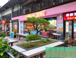 周边游实用攻略：周末轻松出行的最佳路线与省钱技巧