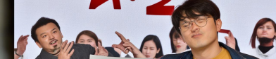 《猎罪图鉴2》剧本泄露风波：一场精心设计的营销事件？