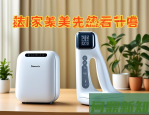 环保家装材料指南：低VOC、甲醛控制与施工要点（2025 家装环保工程卡）