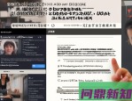 GPT‑5正式发布了吗？有哪些新功能？什么时候能用上？