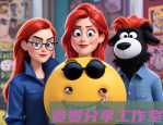 《带你去见我妈》全网独播：潮汕风俗碰撞现代爱情 | 在线观影指南