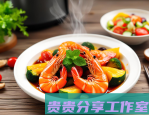 《2025必看：原来AI已经悄悄改变了这些行业！》
