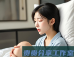 长期加班怎么恢复精力？我从“打工人废掉边缘”自救出来的5个有效方法