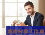 探秘贵州梵净山：十大必玩景点全攻略