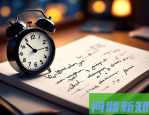 焦虑失眠怎么缓解？凌晨3点的我终于找到了这几种能睡着的方法