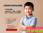 化工行业 AI 应用：智能化赋能传统产业的全链路变革