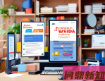 2025年游戏广告防欺诈指南：如何识别和避免广告投放中的陷阱？