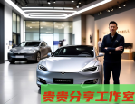 新能源车电池真的能用10年吗？真实车主告诉你真相，并非只有衰减这么简单