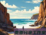 夫妻关系变冷淡了怎么办？我从“相敬如冰”到重新牵手，是这样一点点修回来的