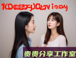 焦虑性头晕急救手册：从识别到应对的全流程指南