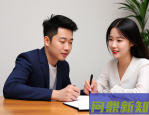 拖延症怎么克服？我从“拖延成瘾”到稳步完成计划，是这样走出来的