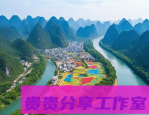 2025年最新个税计算指南：这样申报多退几千元