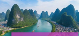 贵州十大著名景点排名：探索自然与人文的完美结合