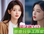 《带你去见我妈》全网独播：潮汕风俗碰撞现代爱情 | 在线观影指南