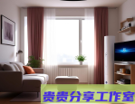 AI生成内容必须加水印！2025最新操作指南（附官方通道）