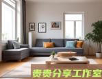 《2025必看：原来AI已经悄悄改变了这些行业！》
