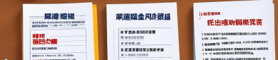 跨境电商出口退税实操指南（2025年最新版）